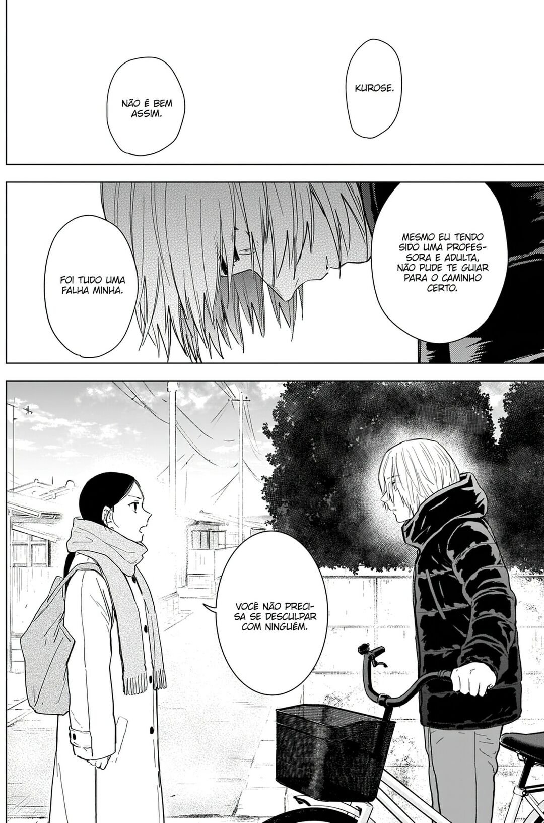 Boy's Abyss Capítulo 75 Página 13