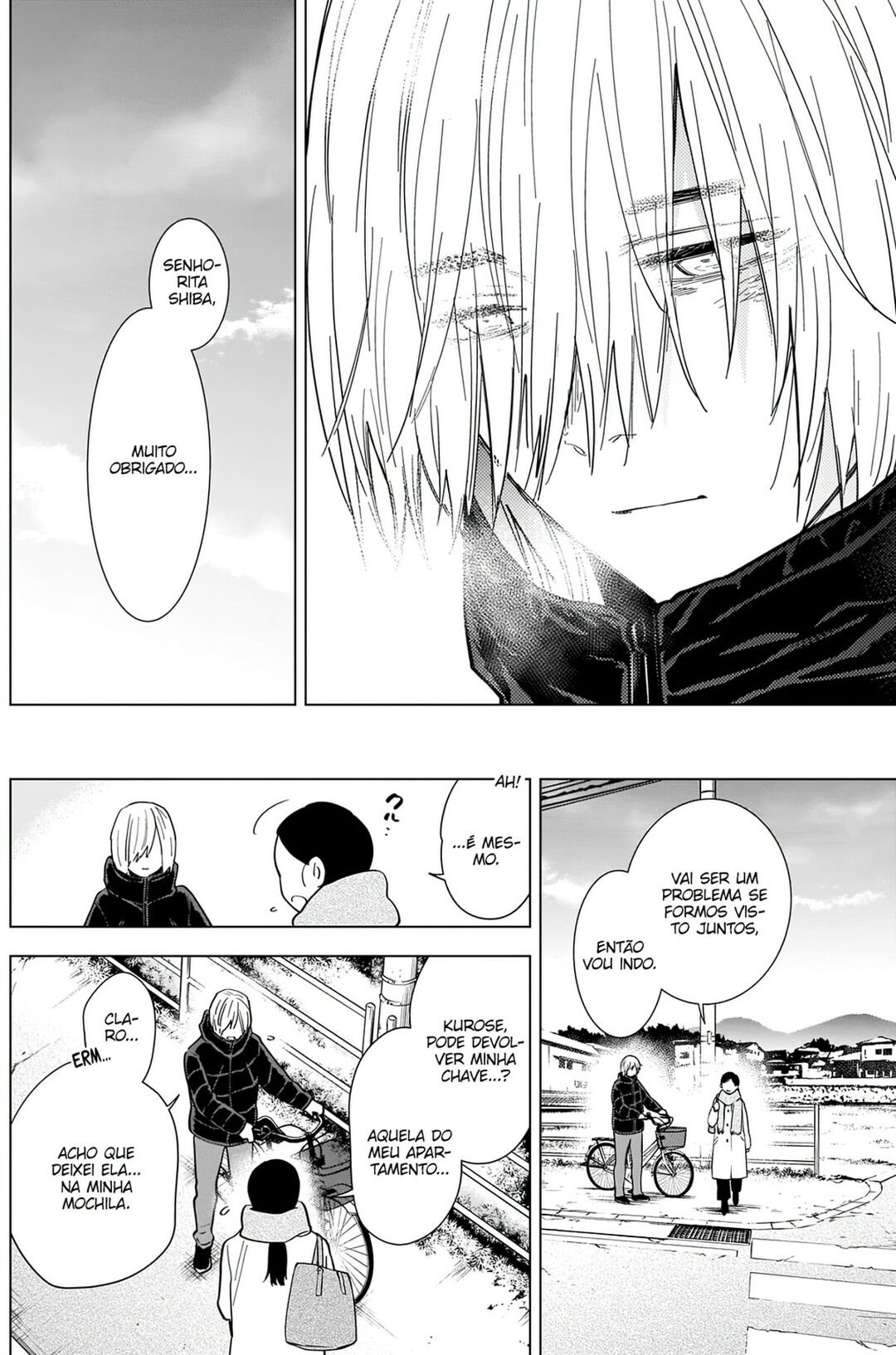 Boy's Abyss Capítulo 75 Página 15
