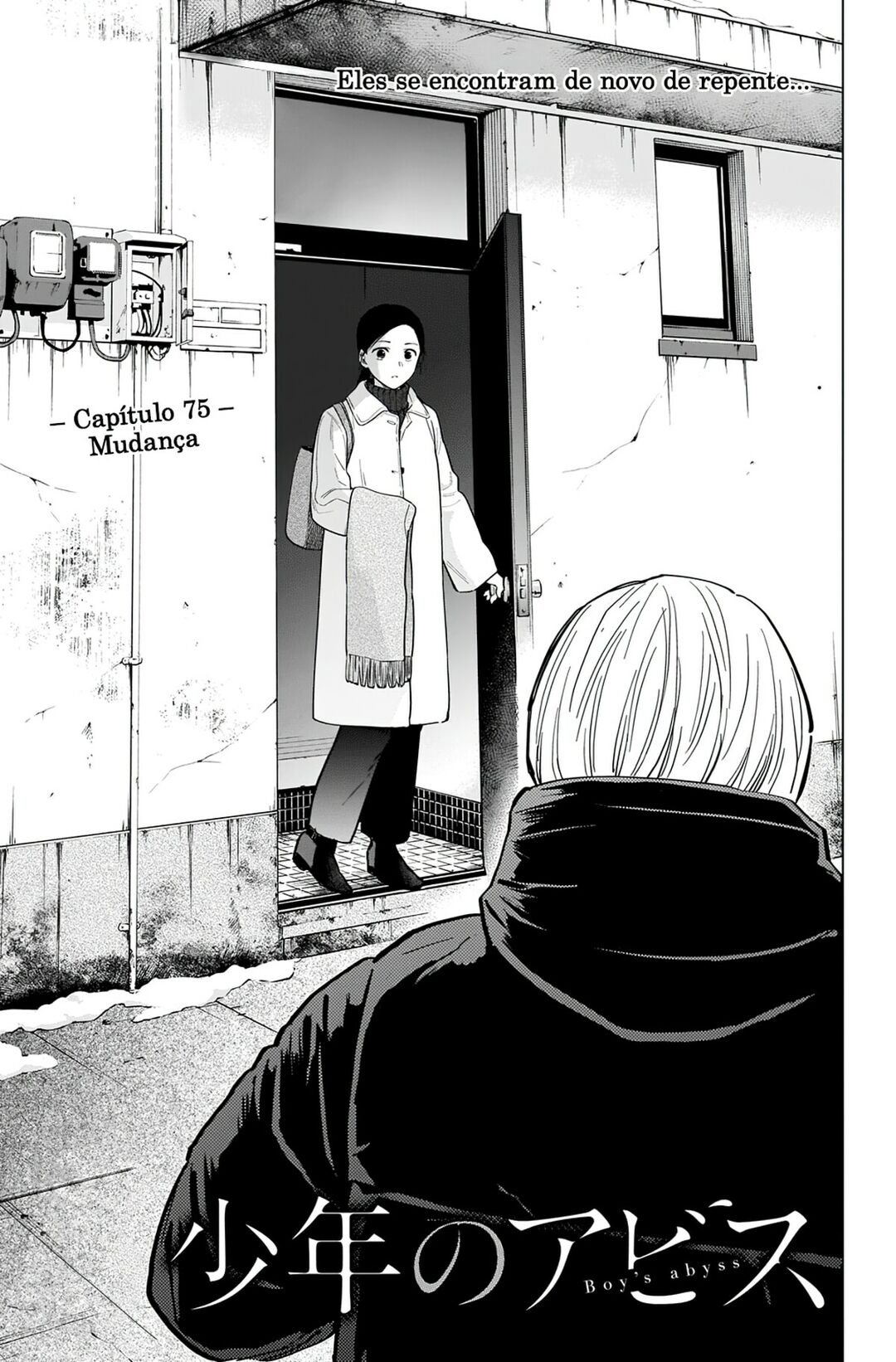Boy's Abyss Capítulo 75 Página 2