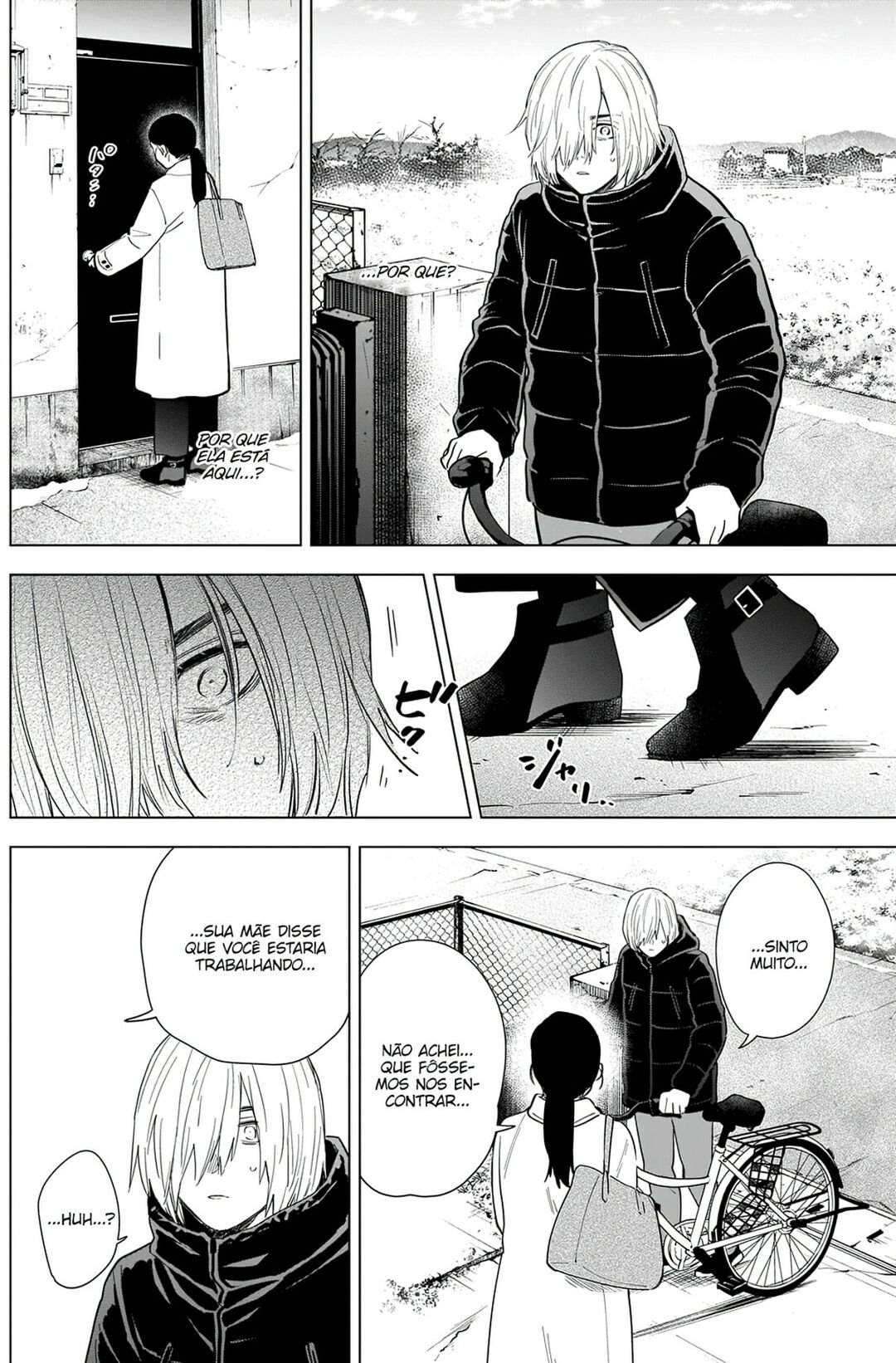 Boy's Abyss Capítulo 75 Página 3