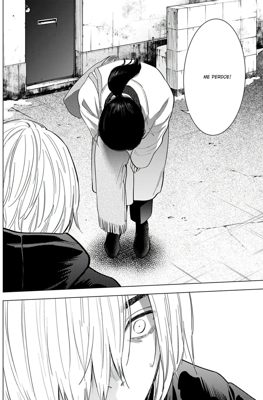 Boy's Abyss Capítulo 75 Página 5
