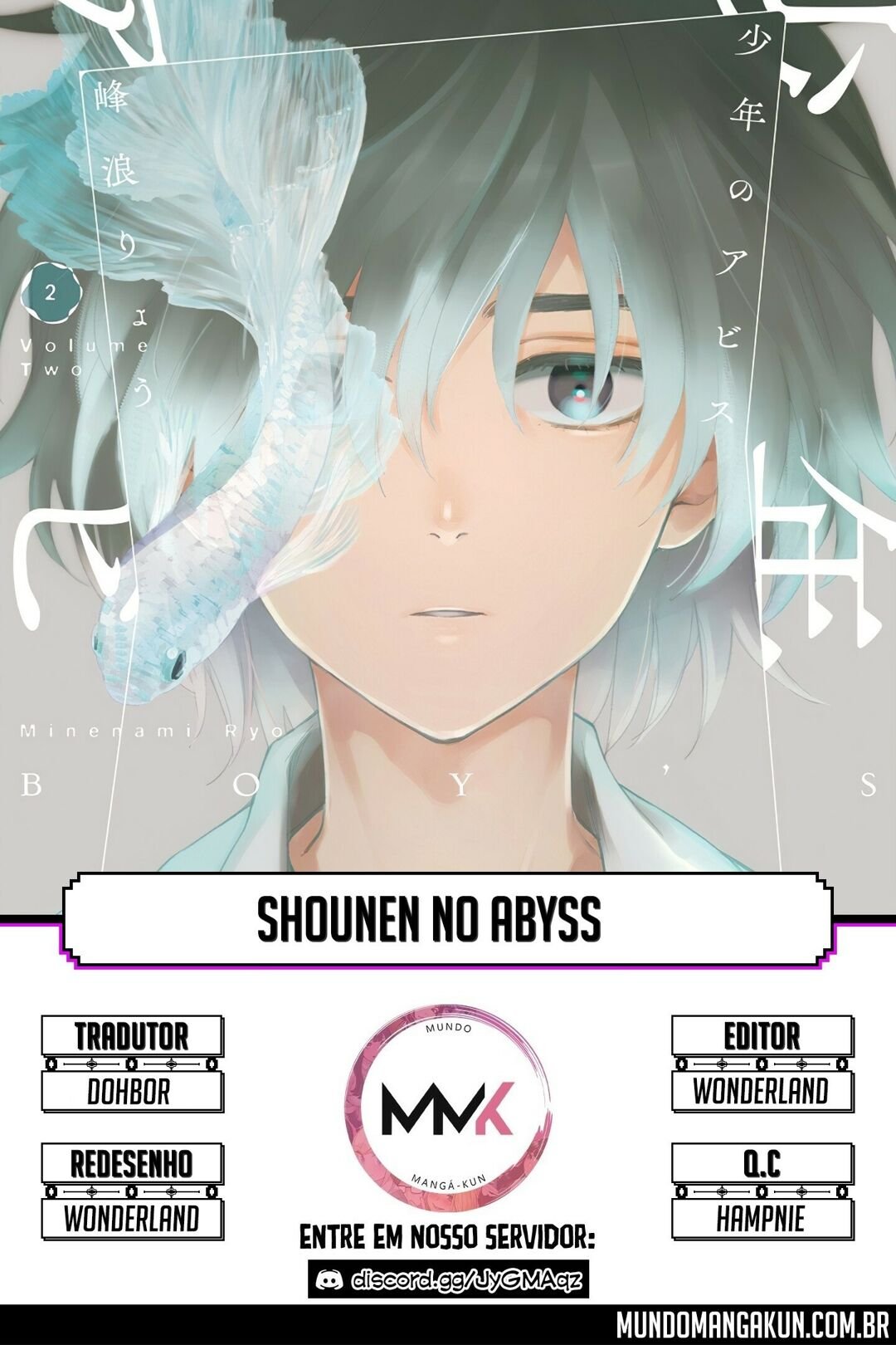 Boy's Abyss Capítulo 76 Página 1