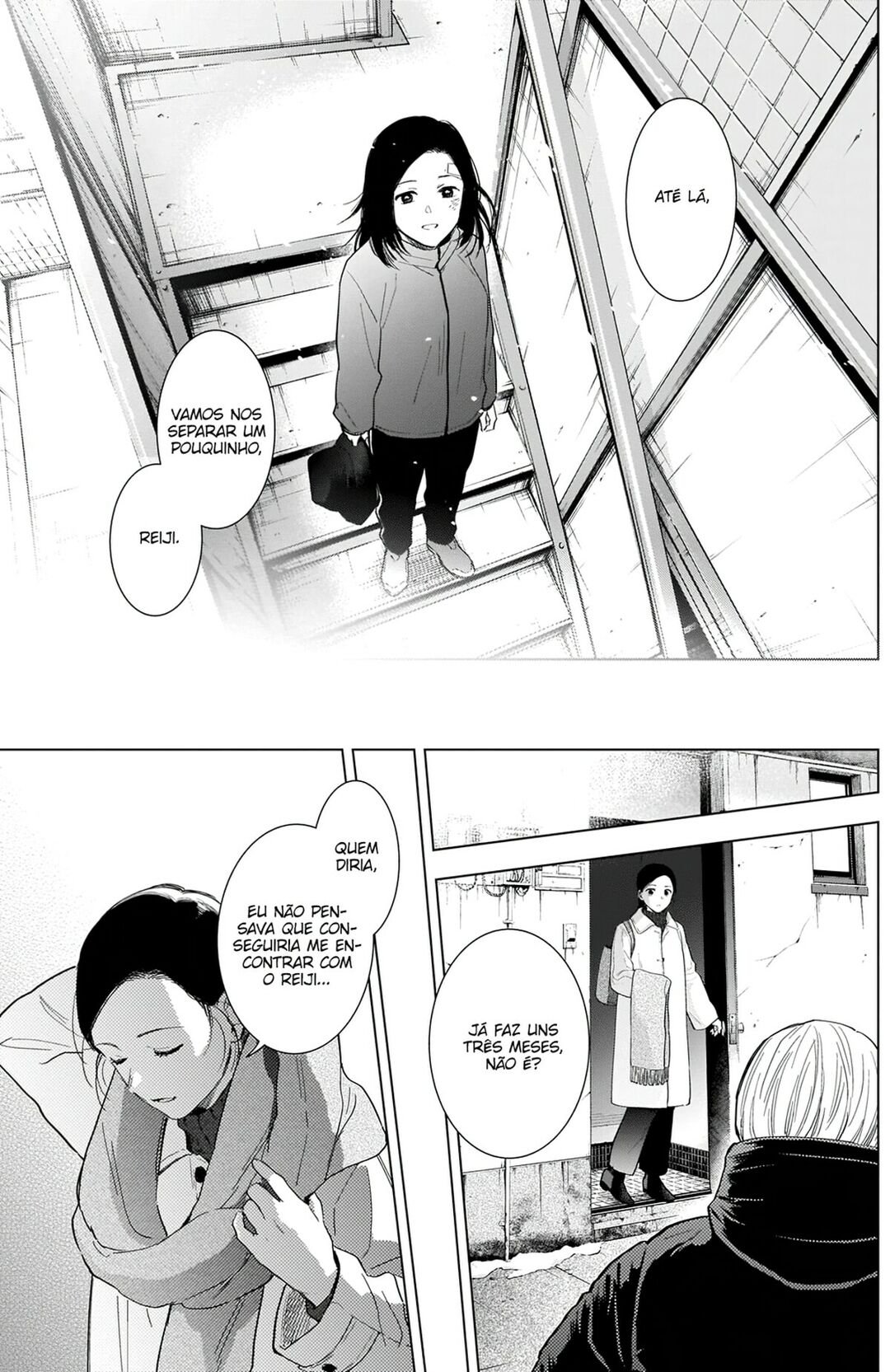 Boy's Abyss Capítulo 76 Página 16