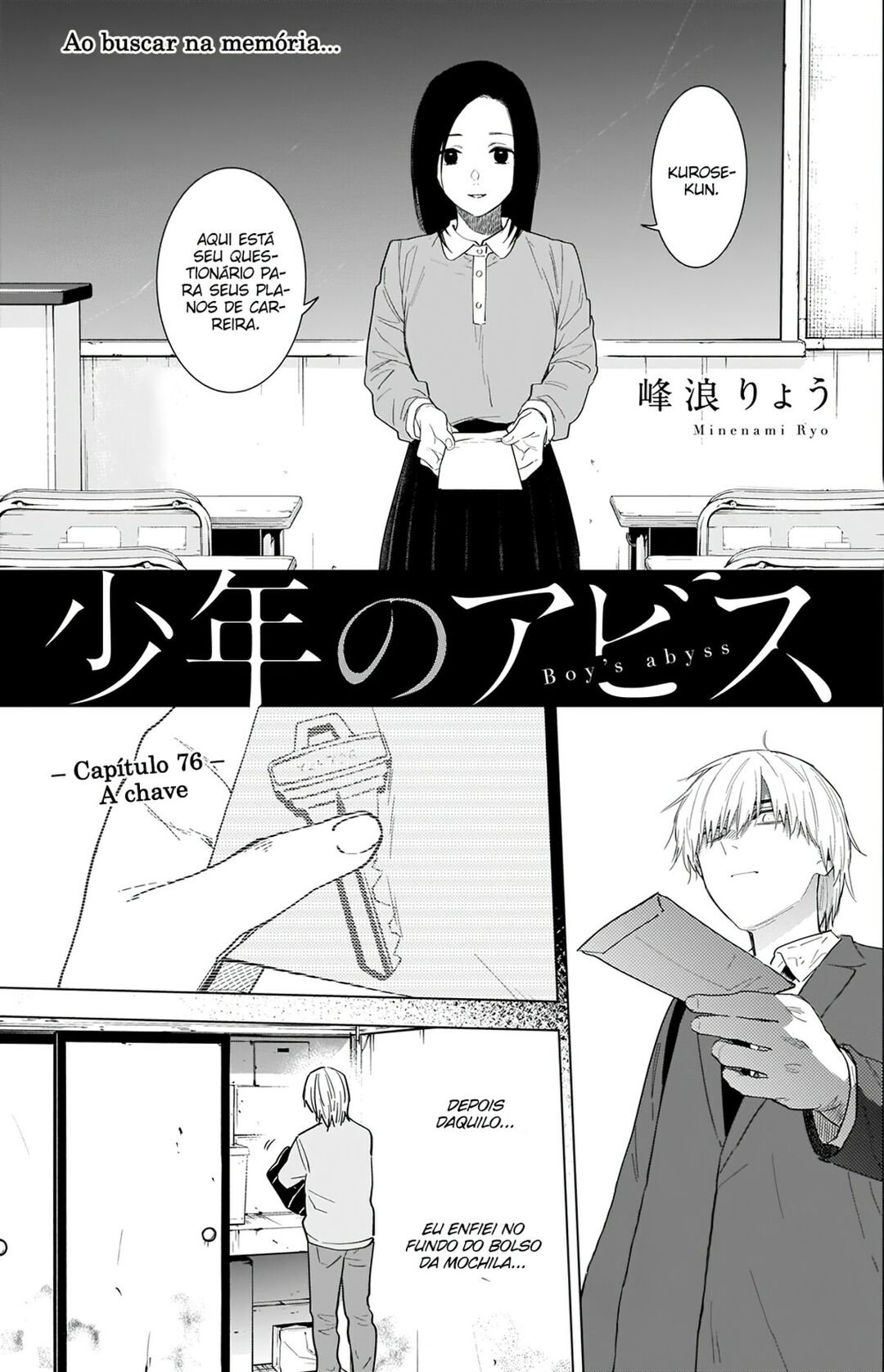 Boy's Abyss Capítulo 76 Página 2