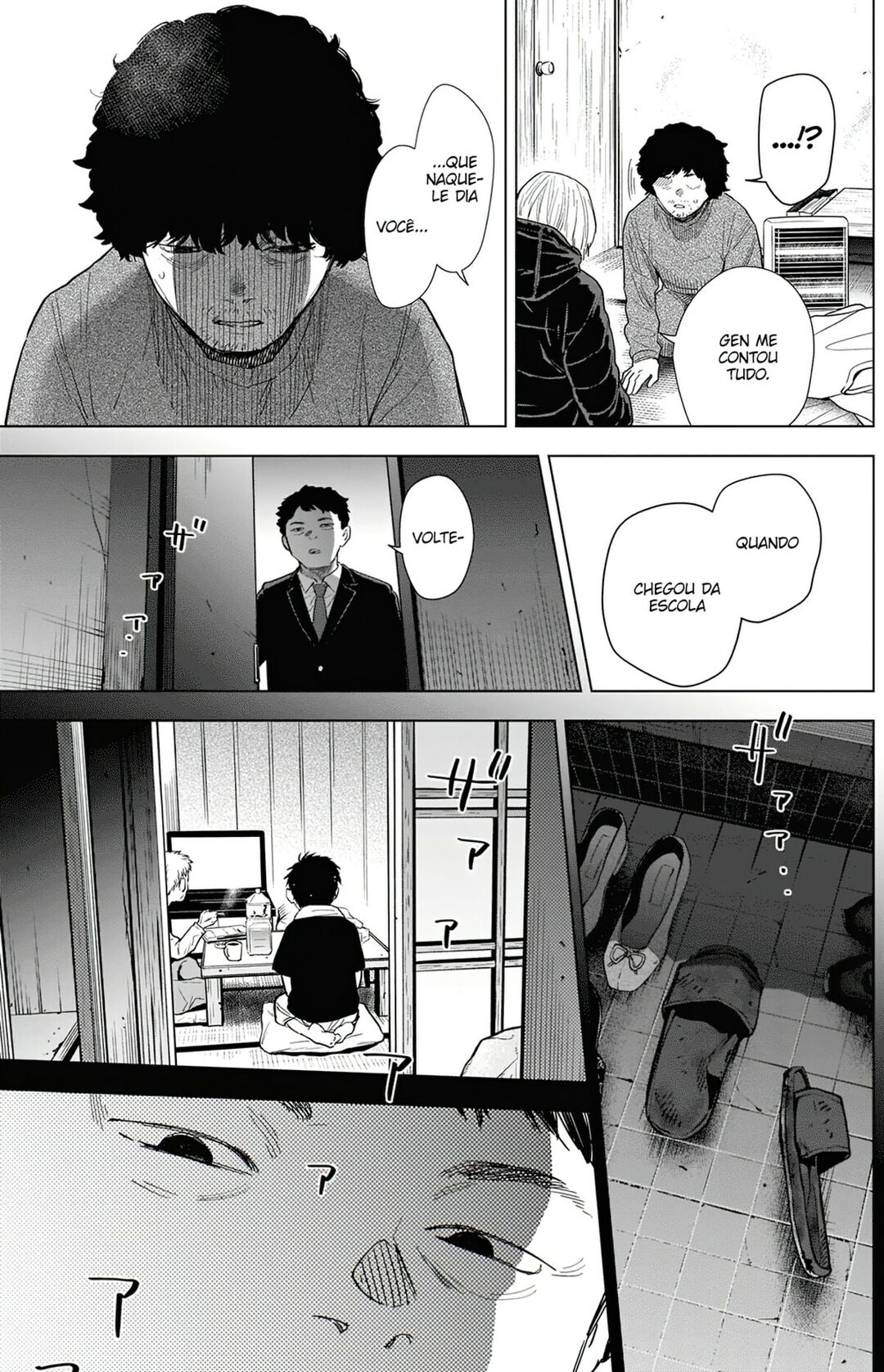 Boy's Abyss Capítulo 77 Página 10