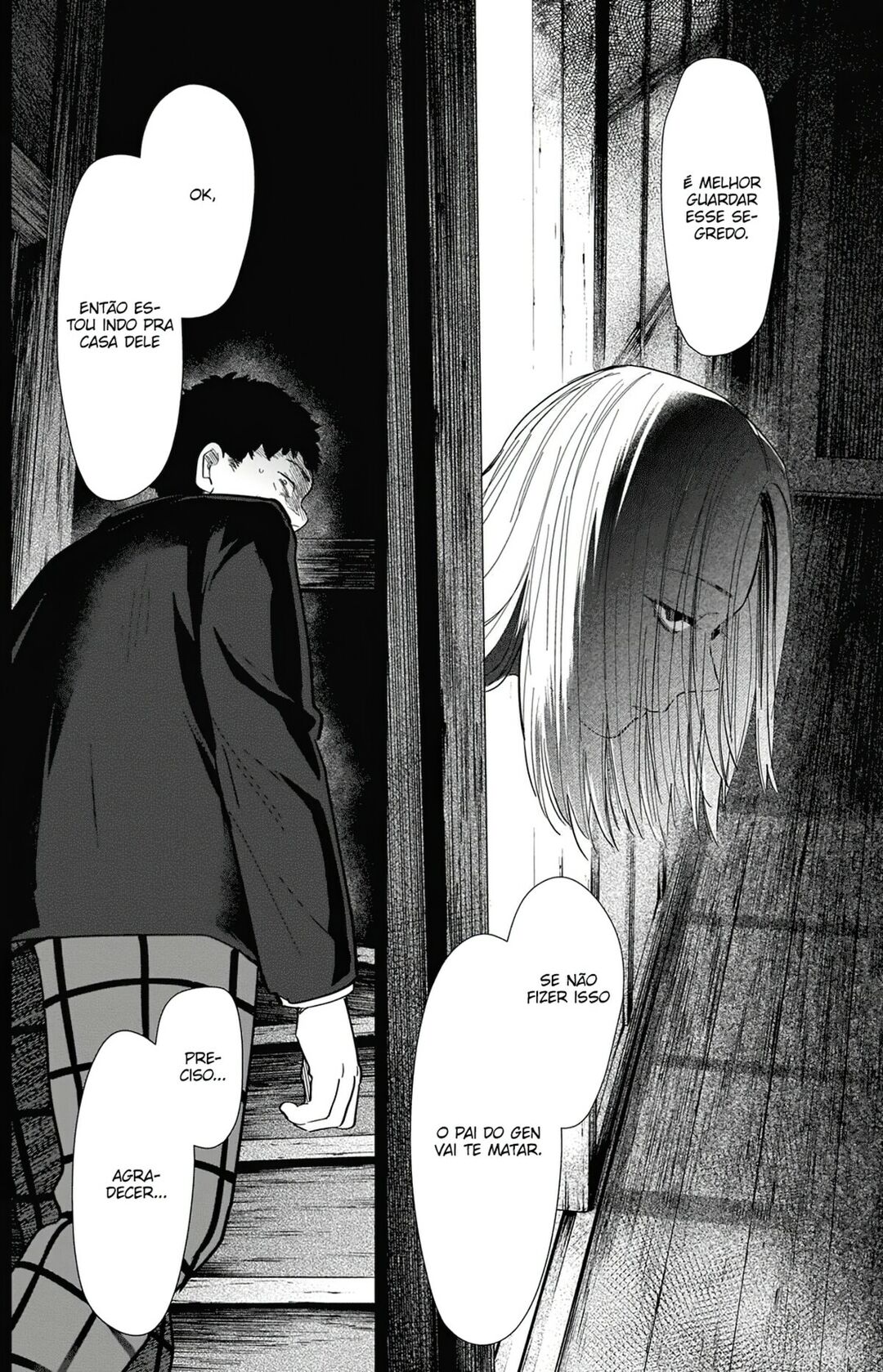 Boy's Abyss Capítulo 77 Página 15