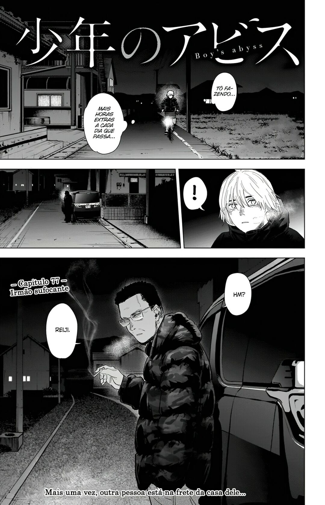 Boy's Abyss Capítulo 77 Página 2