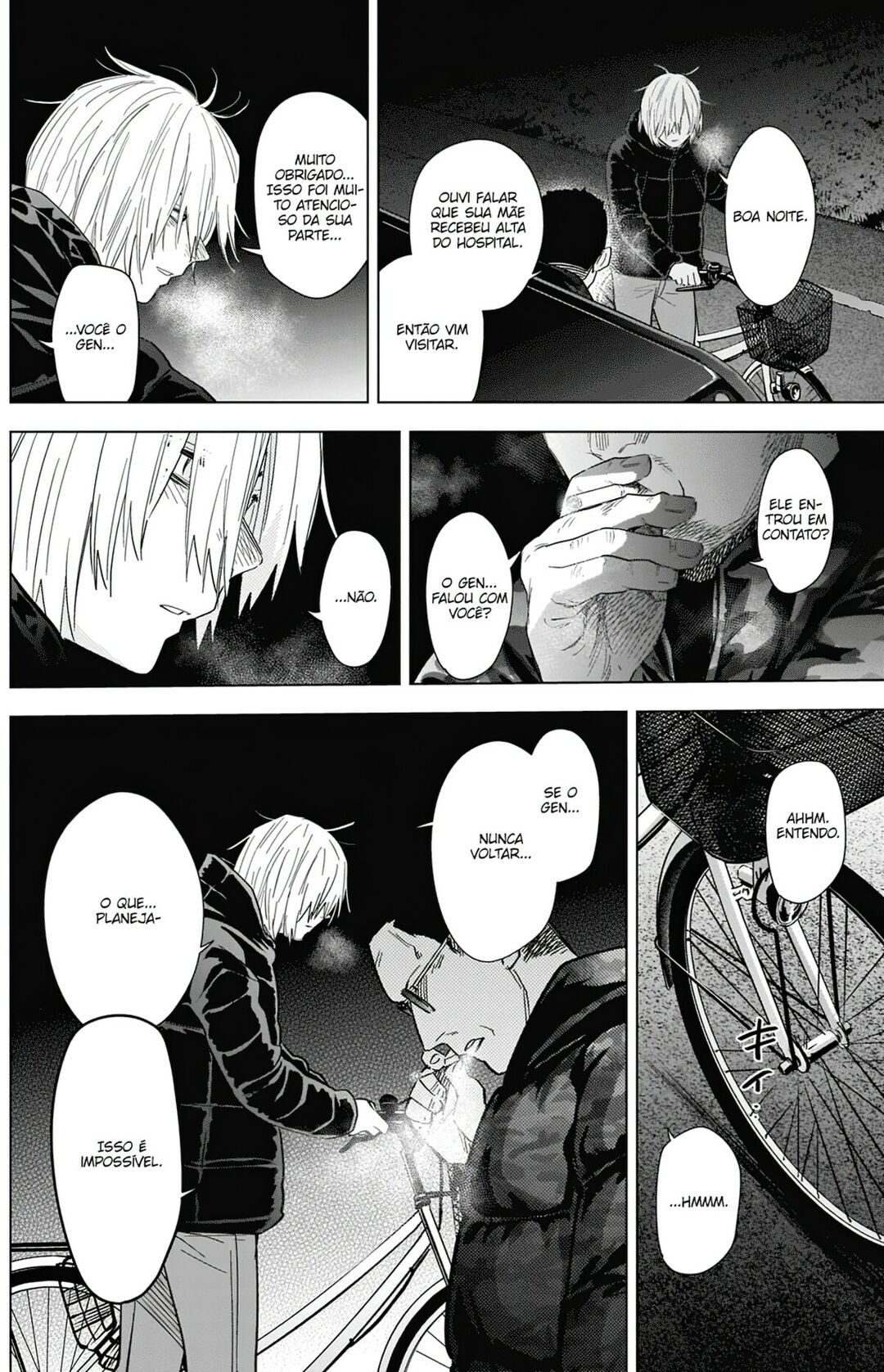Boy's Abyss Capítulo 77 Página 3