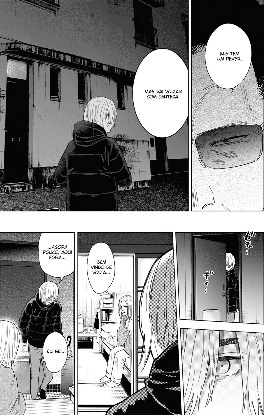 Boy's Abyss Capítulo 77 Página 4
