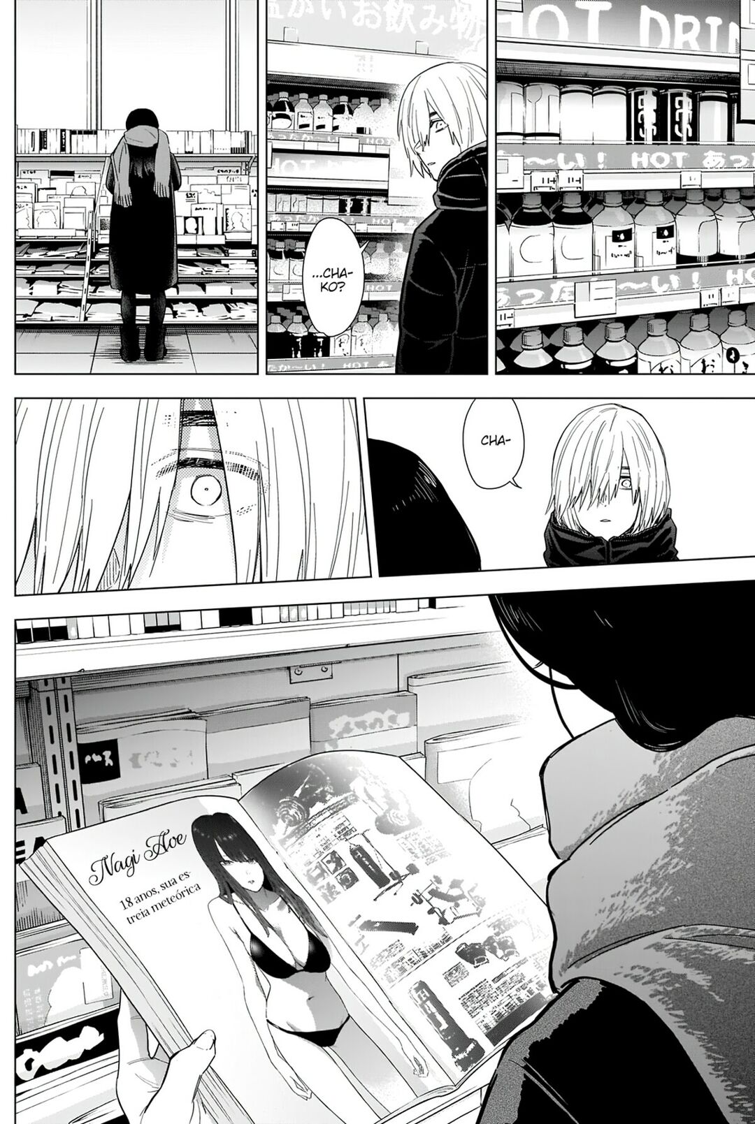 Boy's Abyss Capítulo 78 Página 10