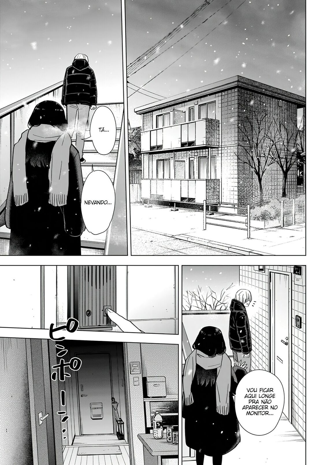 Boy's Abyss Capítulo 78 Página 15