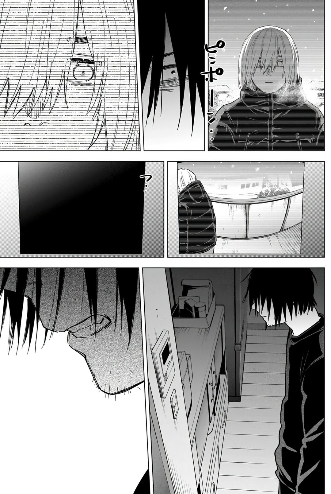 Boy's Abyss Capítulo 78 Página 17