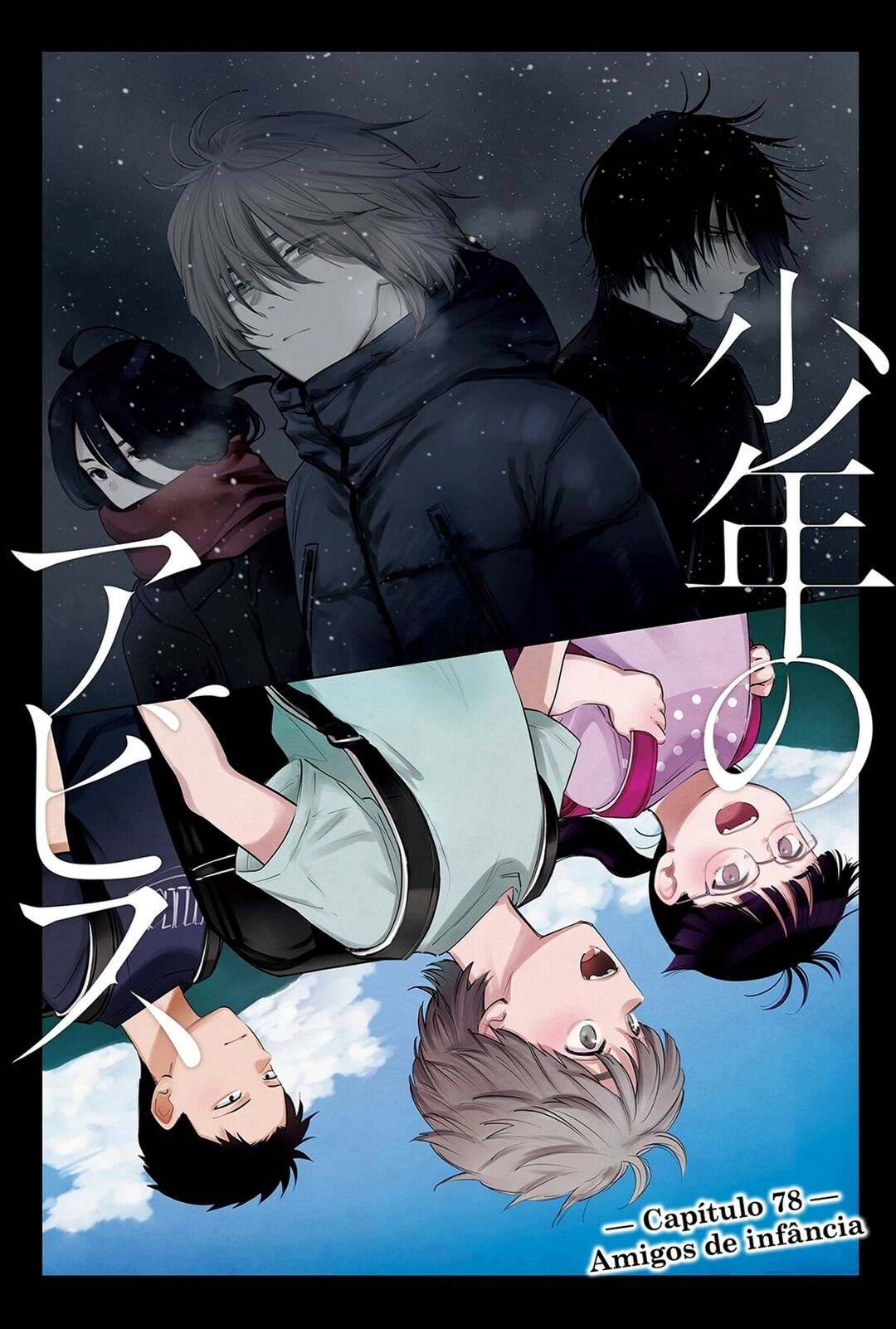 Boy's Abyss Capítulo 78 Página 2