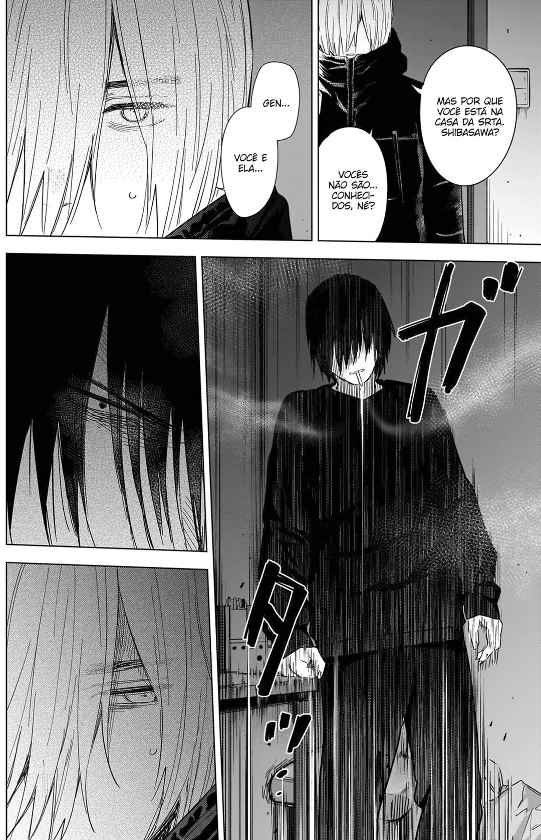 Boy's Abyss Capítulo 79 Página 11