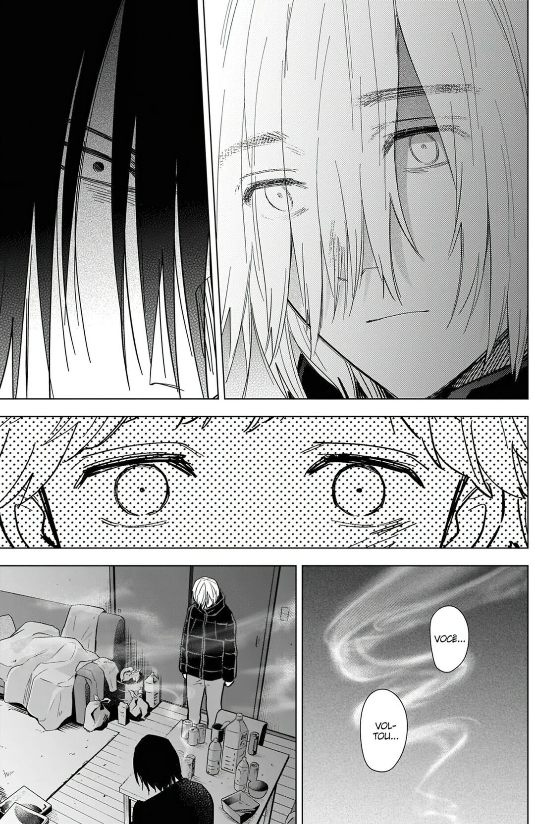 Boy's Abyss Capítulo 79 Página 16