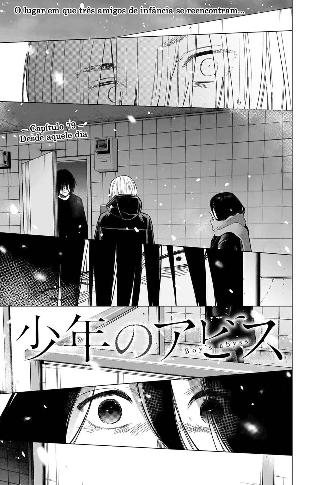 Boy's Abyss Capítulo 79 Página 2