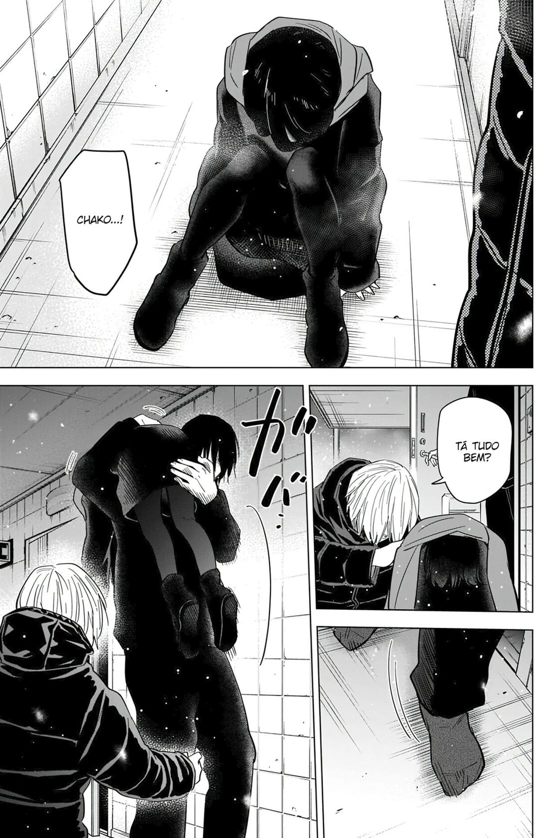 Boy's Abyss Capítulo 79 Página 4