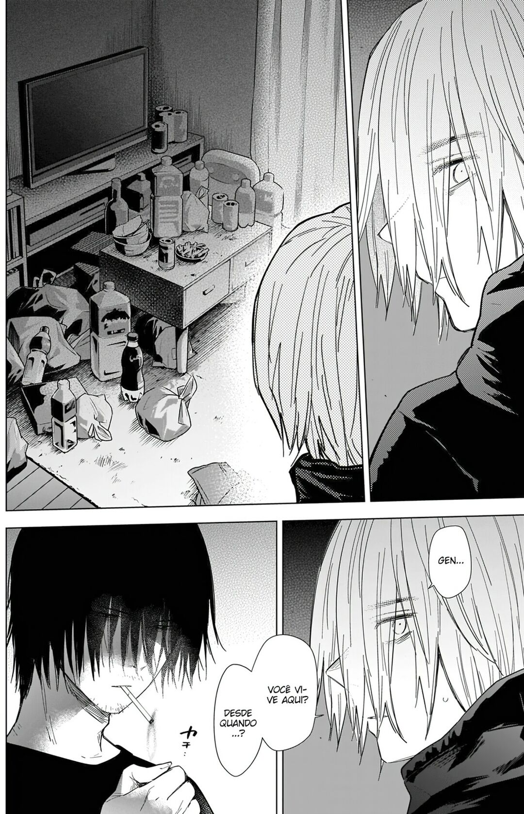 Boy's Abyss Capítulo 79 Página 7