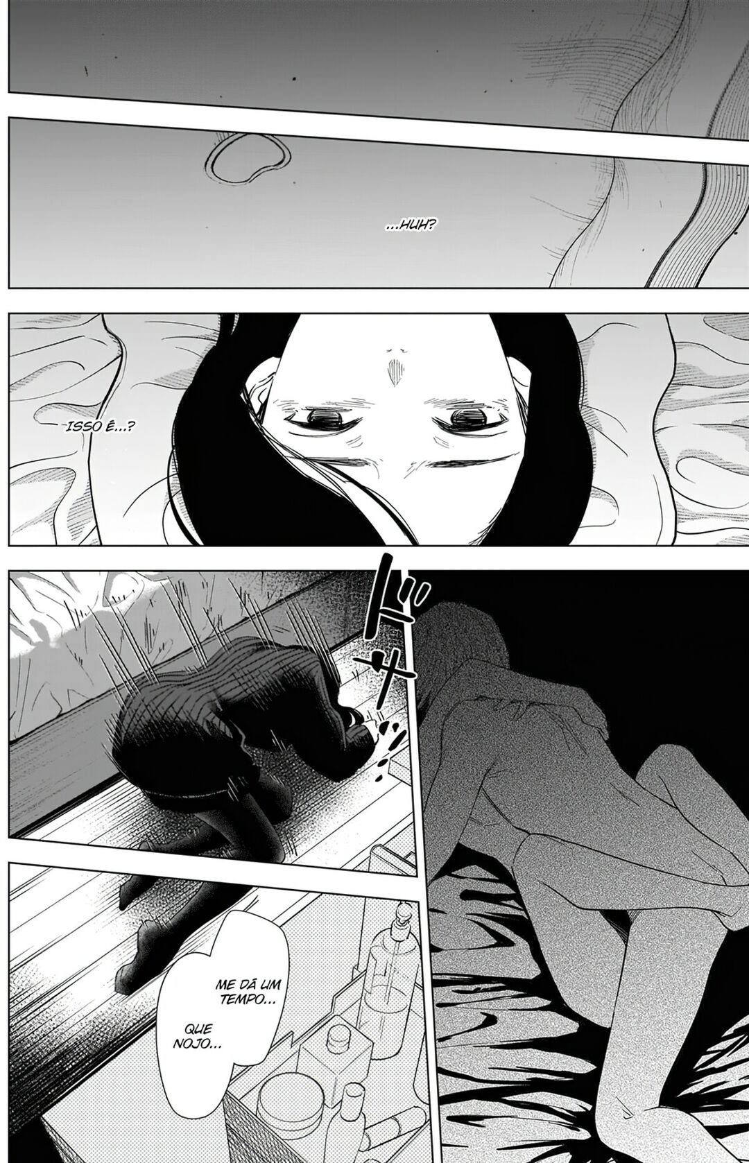 Boy's Abyss Capítulo 79 Página 9