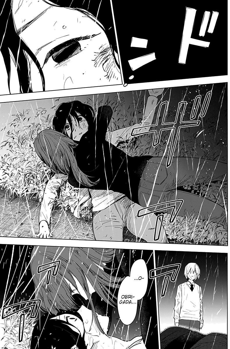 Boy's Abyss Capítulo 8 Página 13
