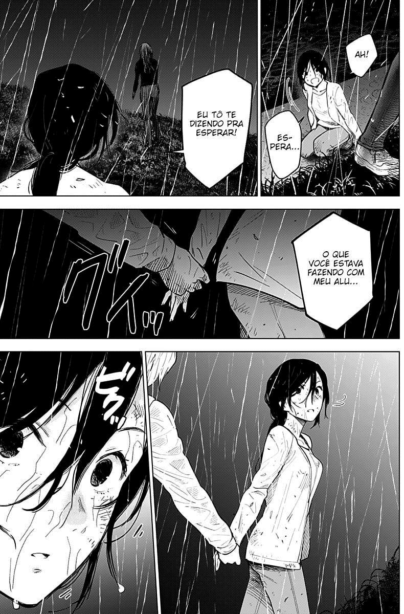 Boy's Abyss Capítulo 8 Página 15