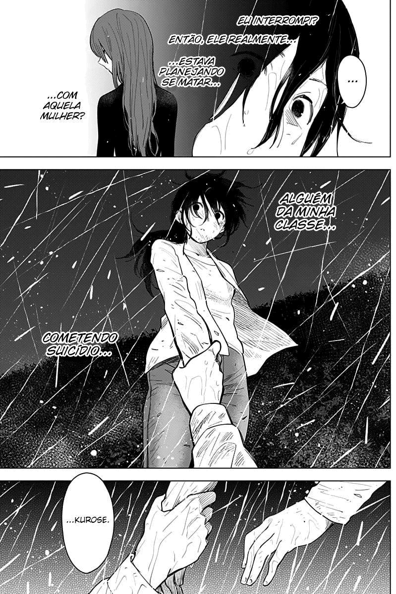 Boy's Abyss Capítulo 8 Página 17