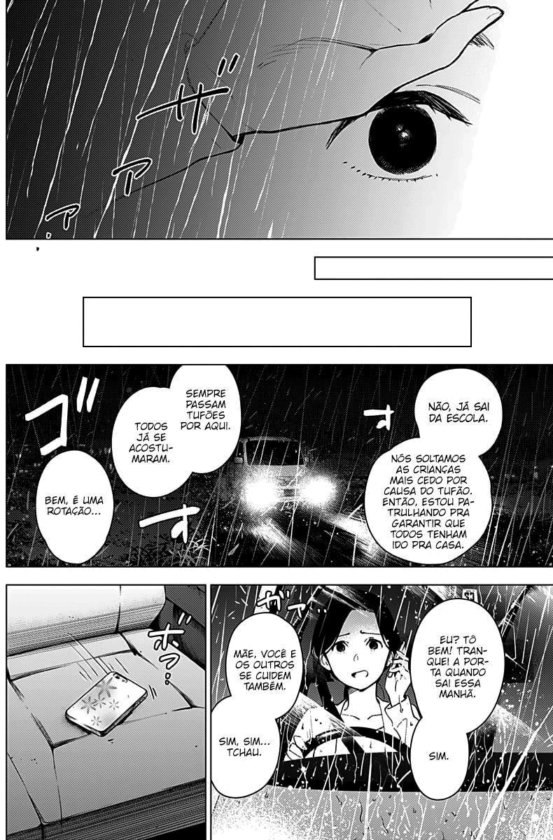 Boy's Abyss Capítulo 8 Página 6