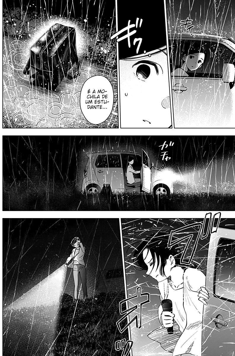 Boy's Abyss Capítulo 8 Página 8