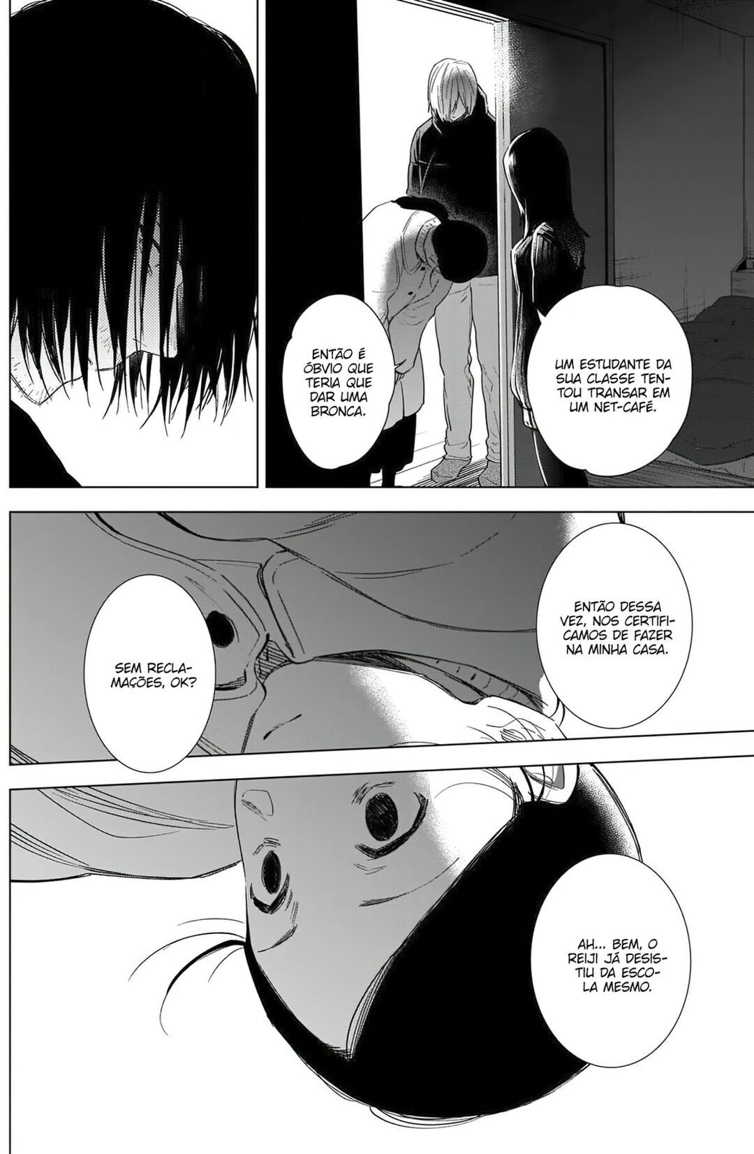 Boy's Abyss Capítulo 80 Página 17