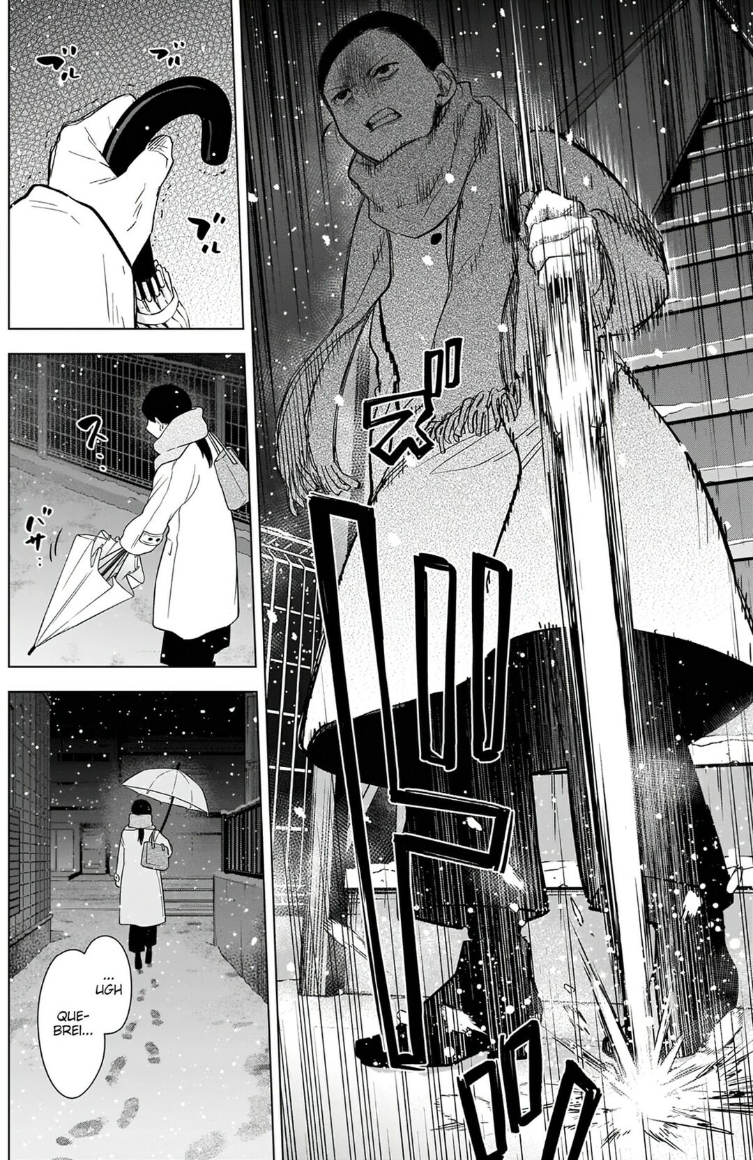Boy's Abyss Capítulo 81 Página 13