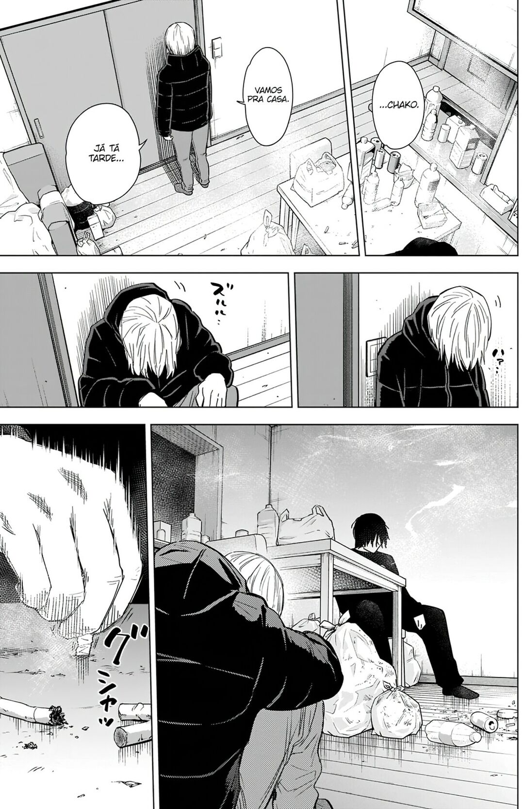 Boy's Abyss Capítulo 81 Página 14
