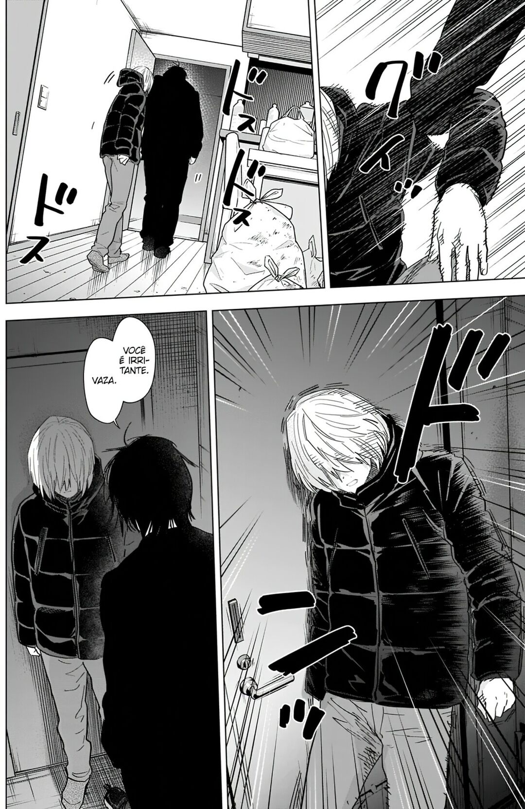 Boy's Abyss Capítulo 81 Página 15