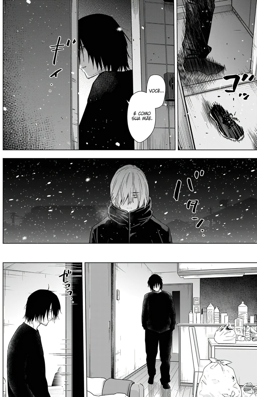 Boy's Abyss Capítulo 81 Página 17
