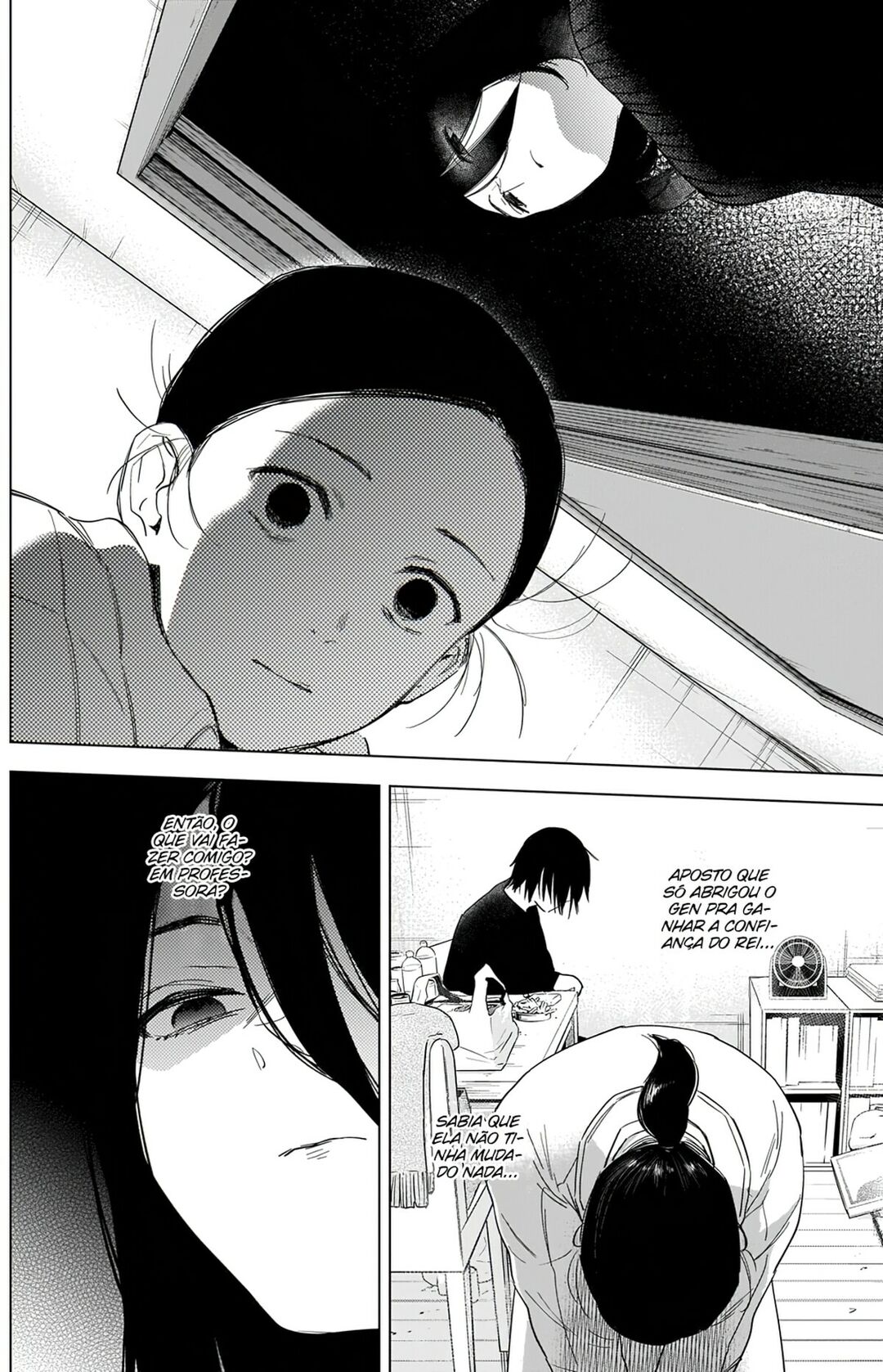 Boy's Abyss Capítulo 81 Página 3