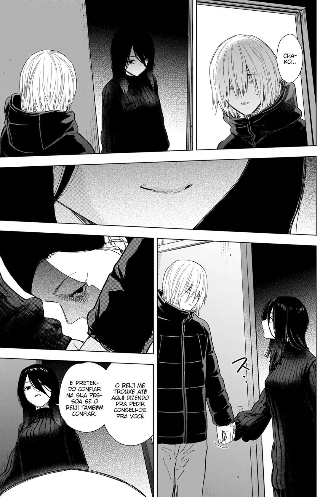 Boy's Abyss Capítulo 81 Página 4