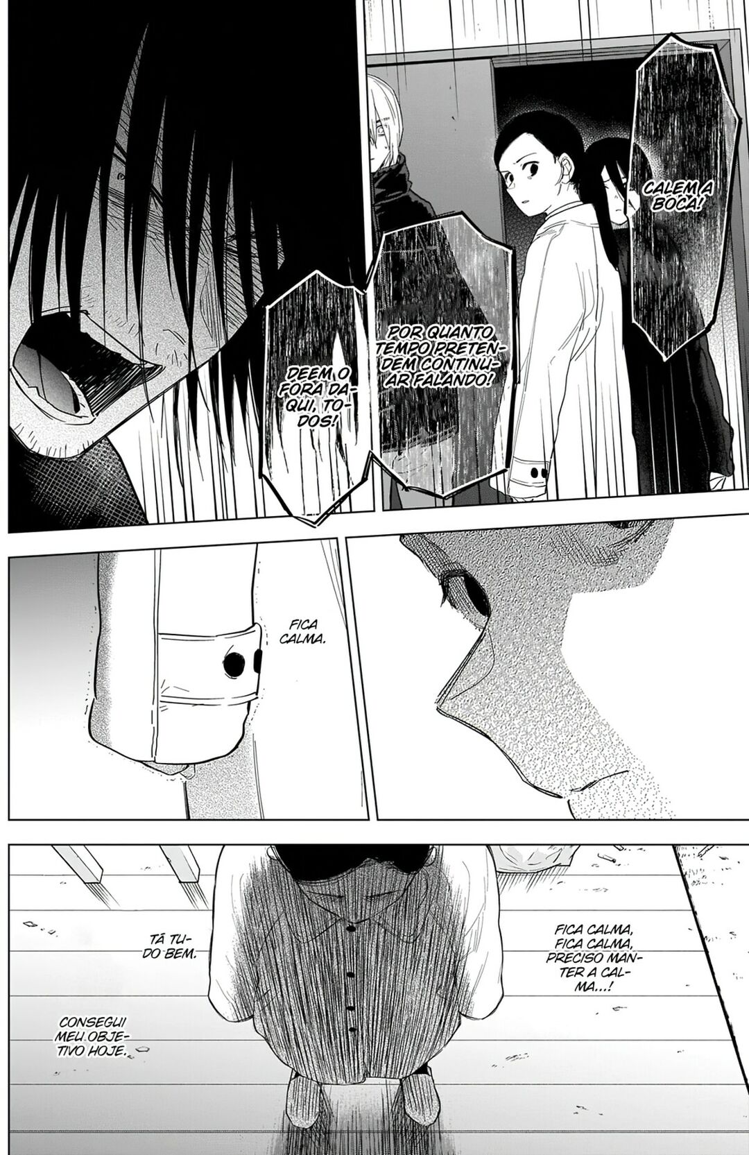 Boy's Abyss Capítulo 81 Página 9