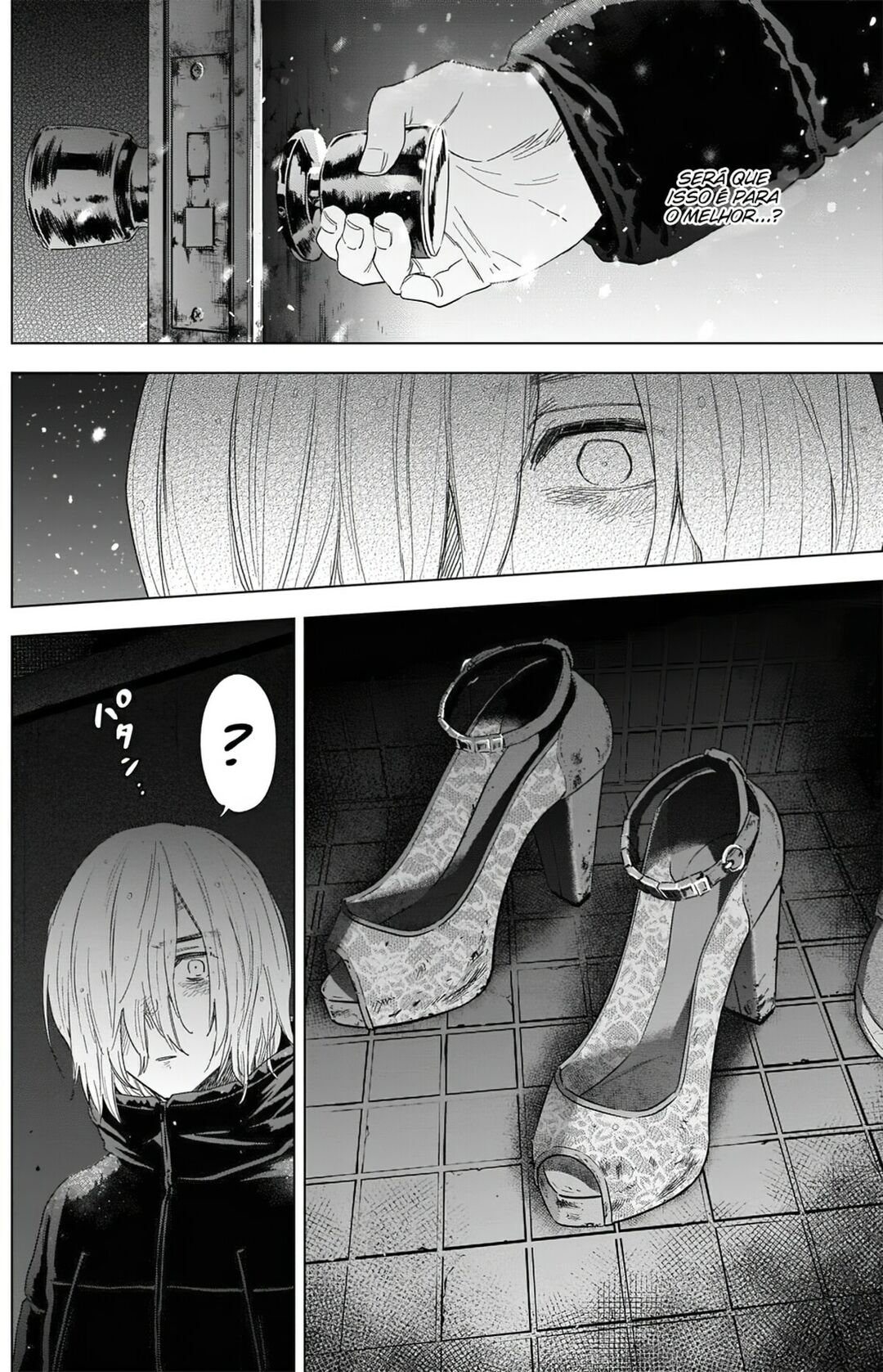 Boy's Abyss Capítulo 82 Página 13