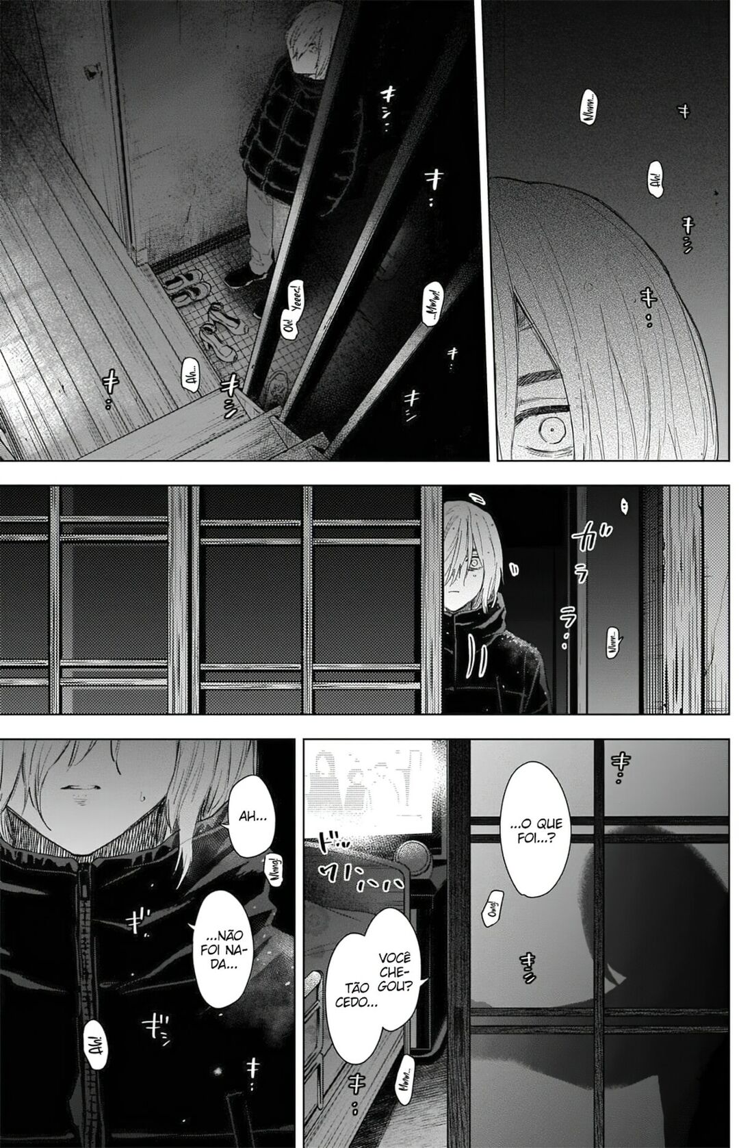 Boy's Abyss Capítulo 82 Página 14
