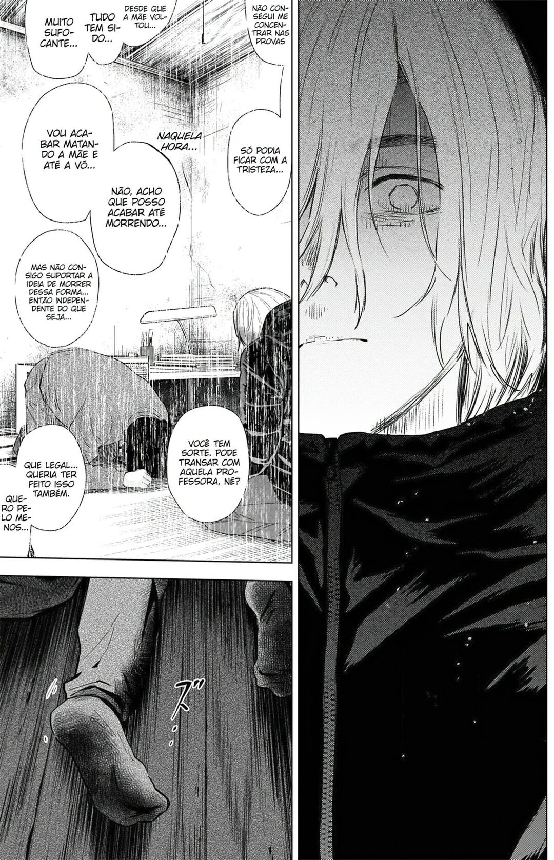 Boy's Abyss Capítulo 82 Página 16