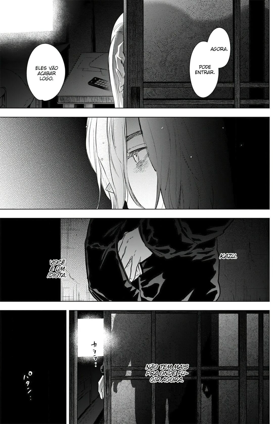 Boy's Abyss Capítulo 82 Página 18