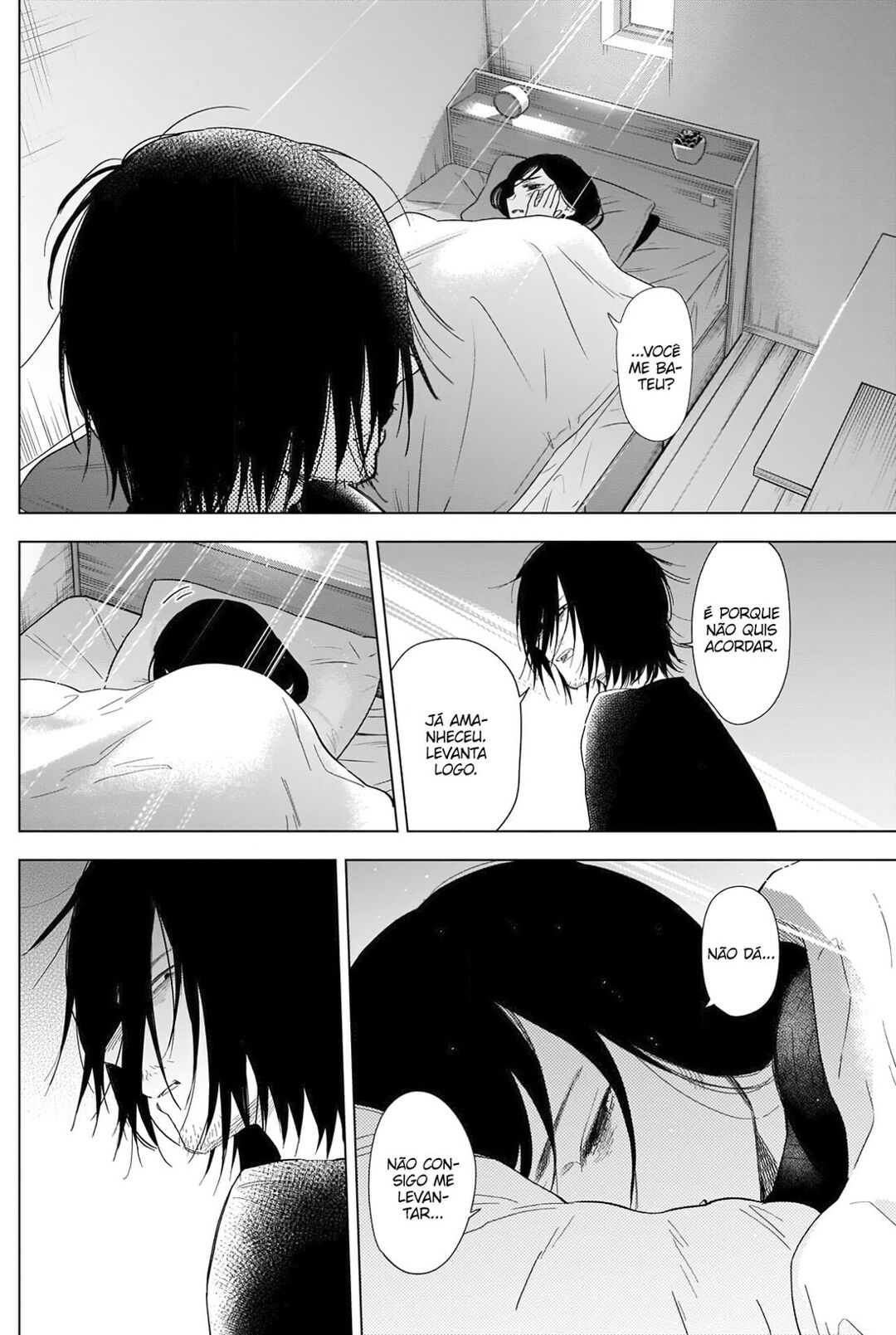 Boy's Abyss Capítulo 83 Página 15
