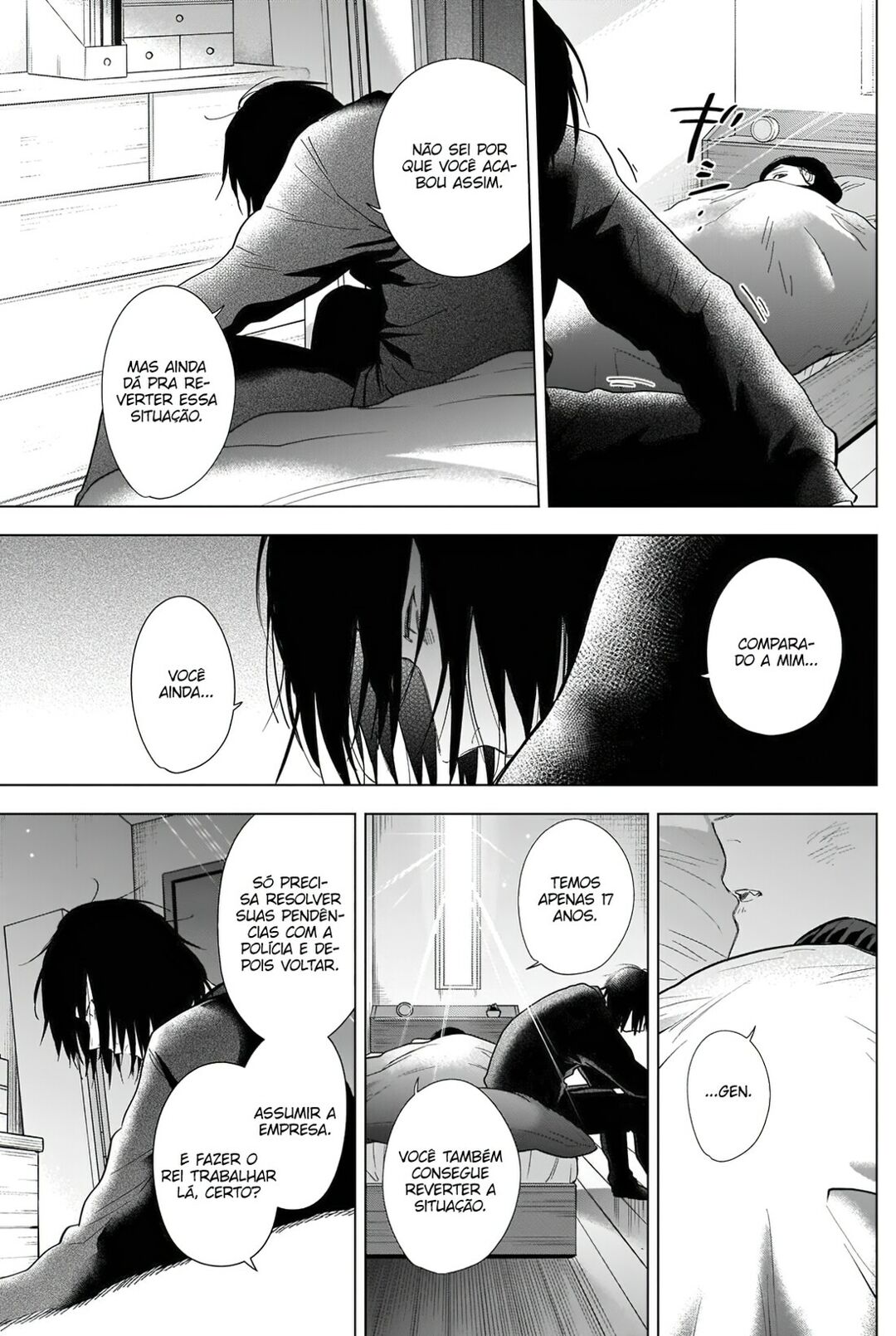 Boy's Abyss Capítulo 83 Página 16