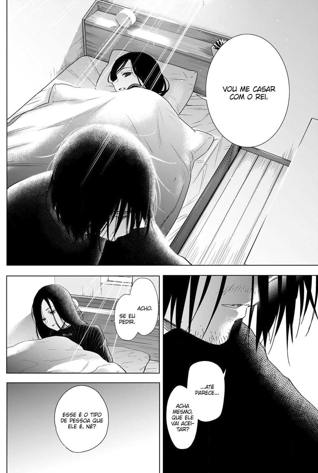 Boy's Abyss Capítulo 83 Página 17