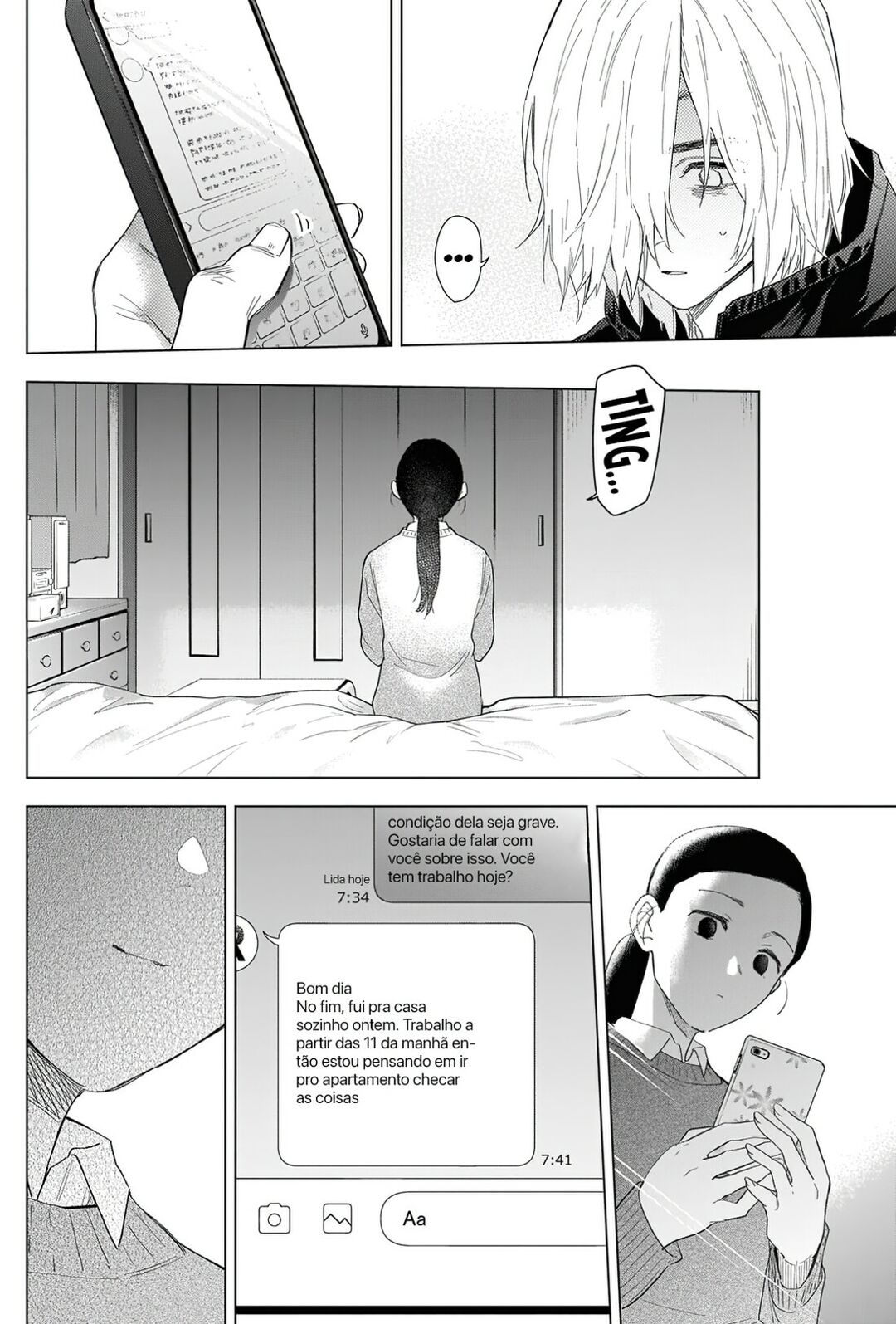 Boy's Abyss Capítulo 83 Página 5