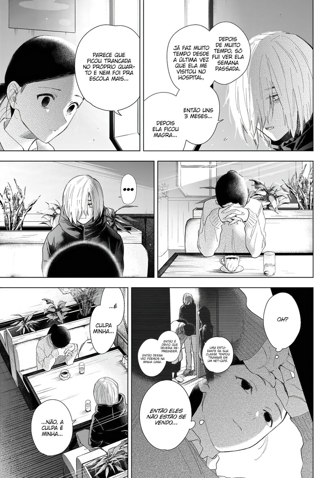 Boy's Abyss Capítulo 83 Página 8