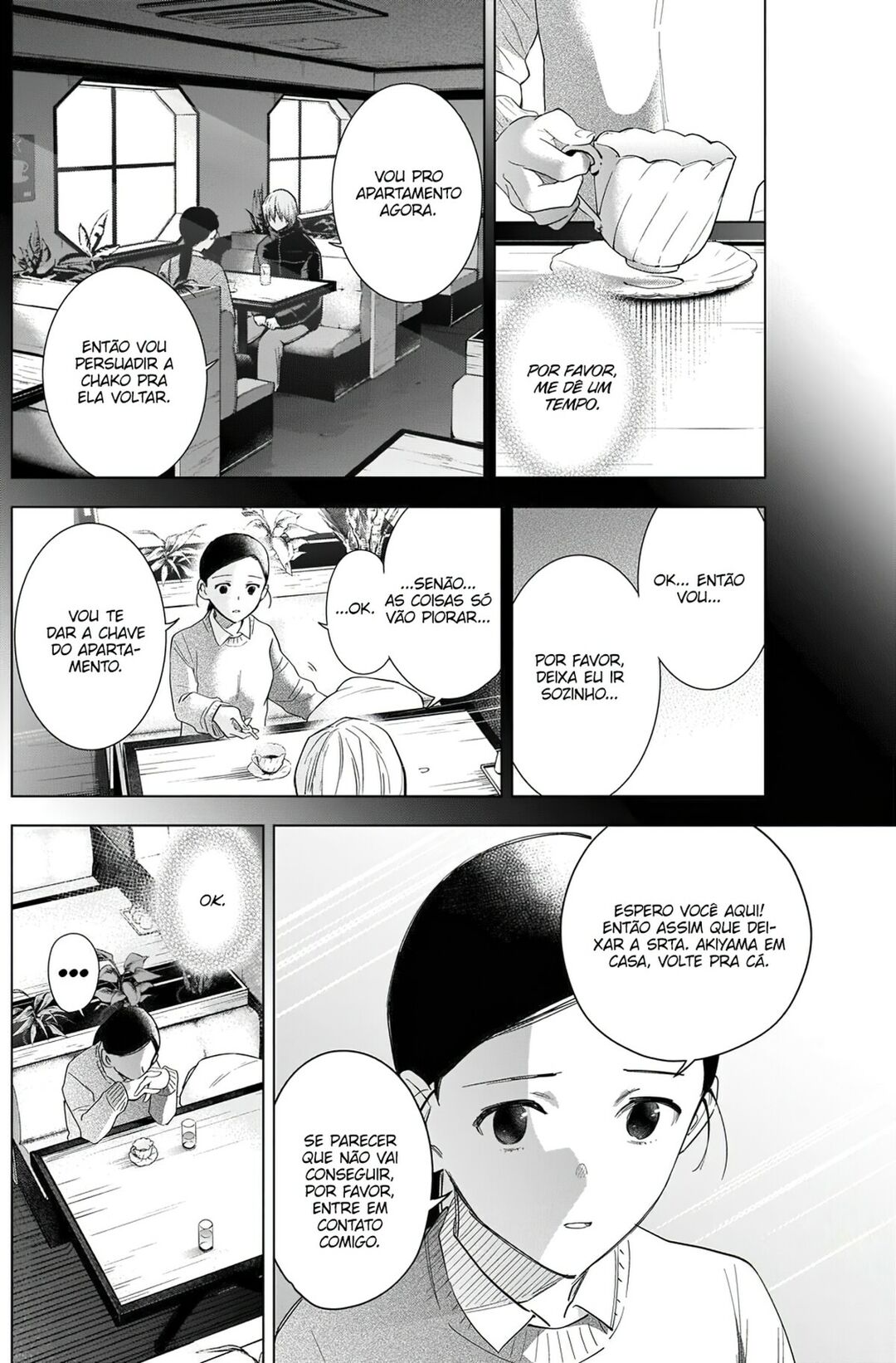 Boy's Abyss Capítulo 84 Página 11