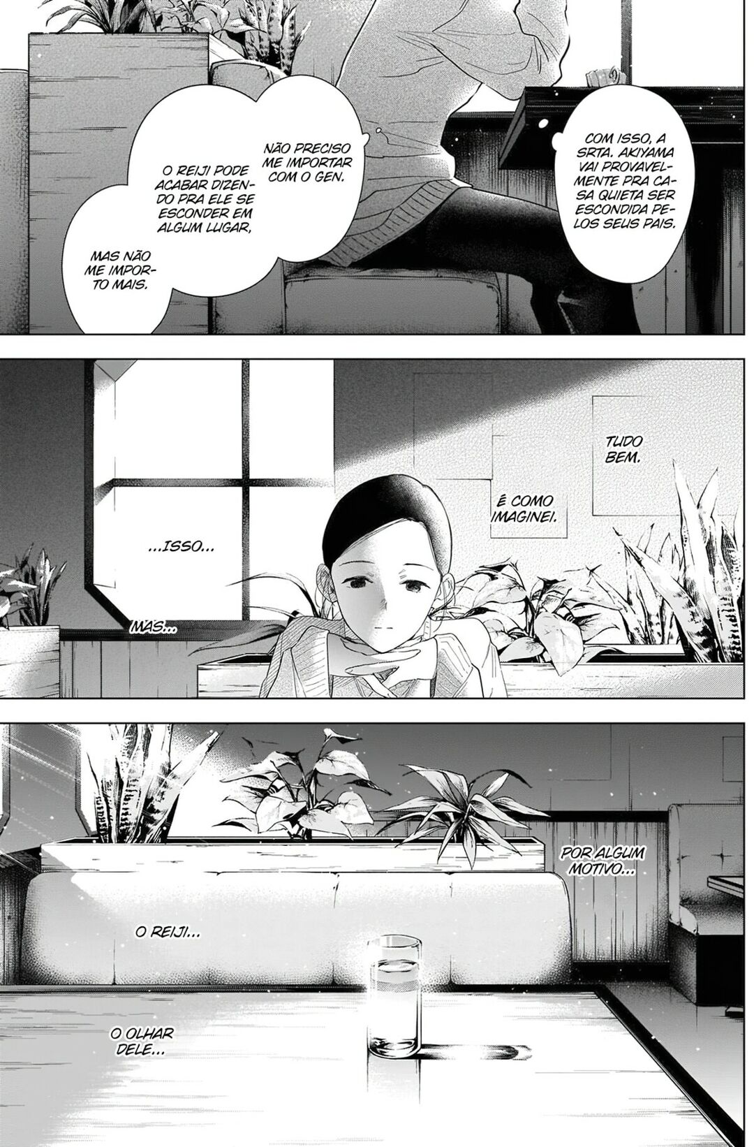 Boy's Abyss Capítulo 84 Página 12