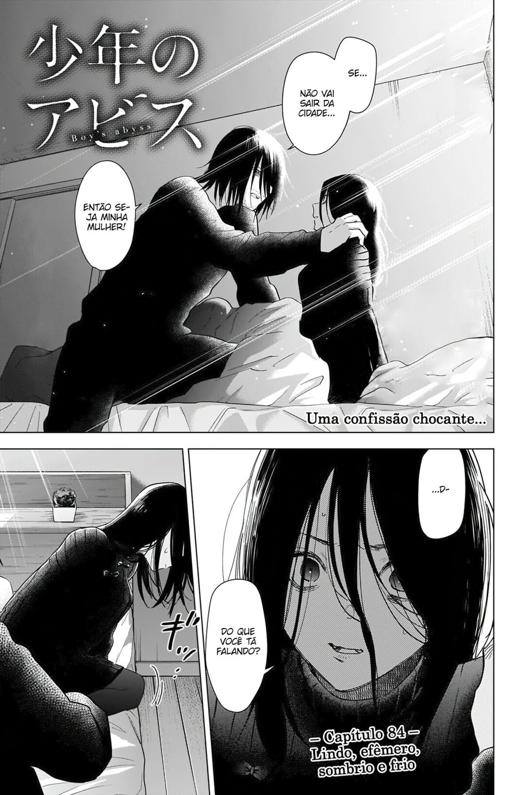 Boy's Abyss Capítulo 84 Página 2