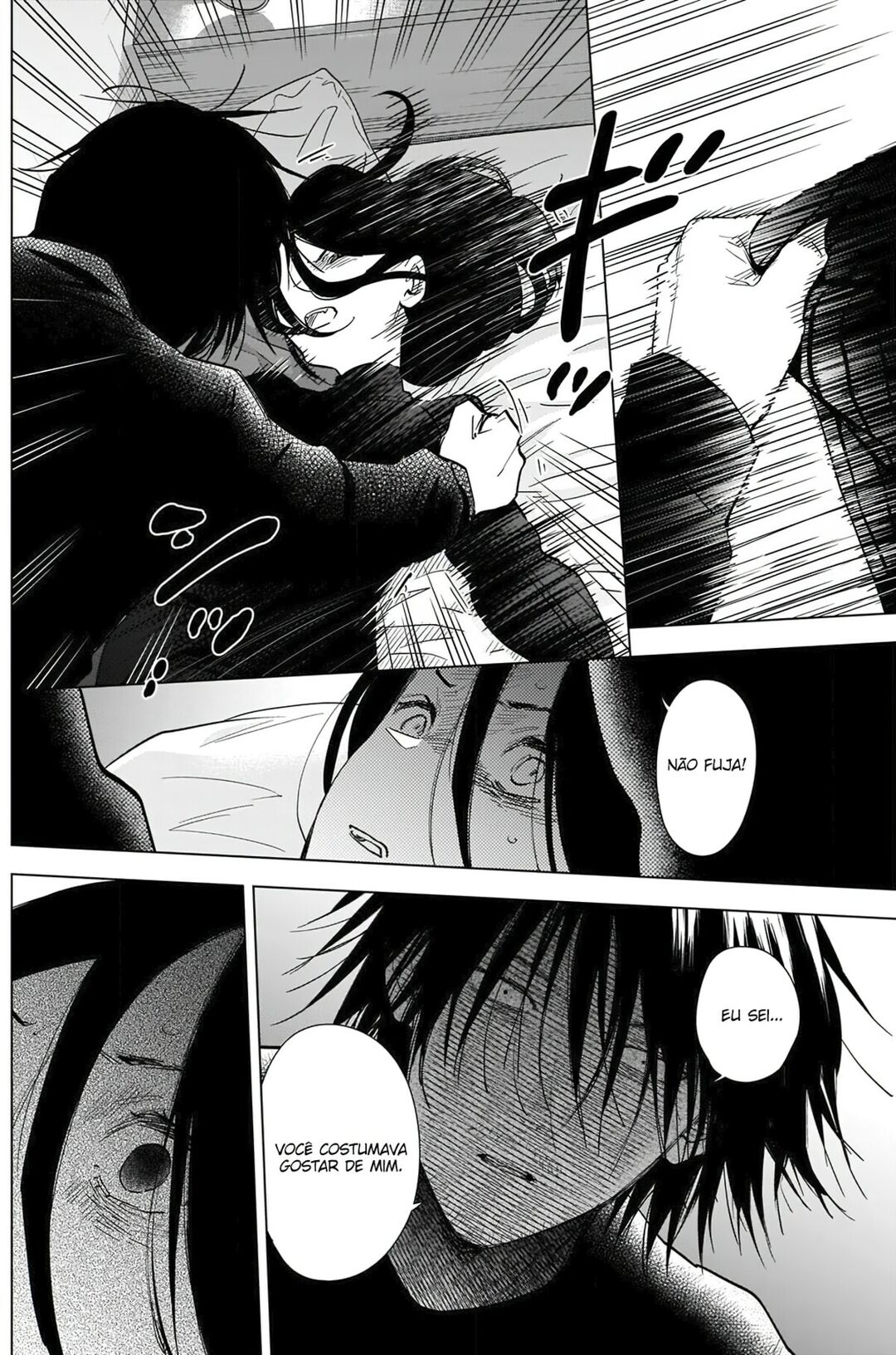 Boy's Abyss Capítulo 84 Página 3