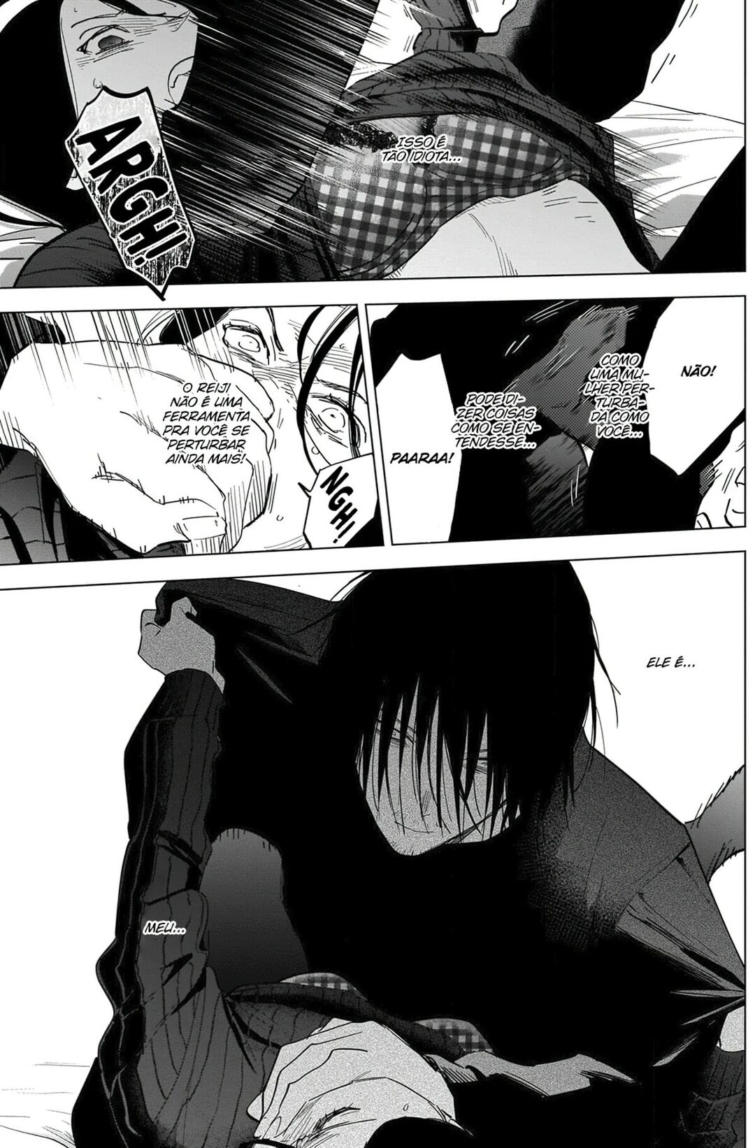 Boy's Abyss Capítulo 84 Página 4